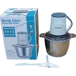 SILVER CREST Electric Meat Grinder