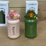 1000 ml Hot and Cold Portable Water Bottle