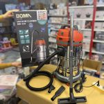 Europe Lot Imported BOMA Wet & Dry Vaccum Cleaner 35L/2200W