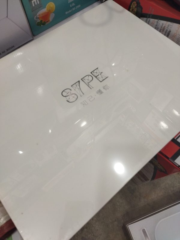 PHICOMM S7 Rechargeable Smart Body Fat Weight Scale 150kg