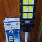 6 LED All In One Solar Street Light