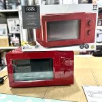 George Home Uk Microwave 17L