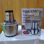 Spain lot imported 3L Chopper