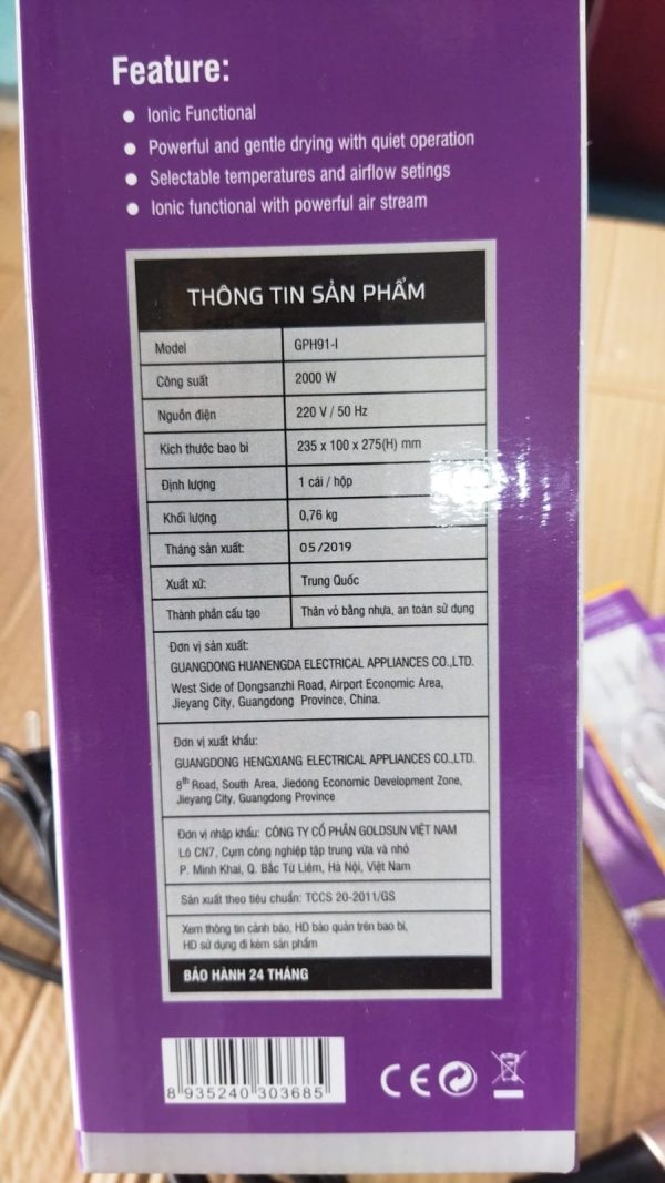 Goldson hair dryer Vietnam lot - Image 4
