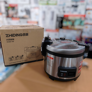 Multifunctional cooker Rice meat & vegetable Cooker